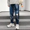 Herrbyxor tie-dye kamouflage par lös bomull casual höst mode mens sweatpants hip hop streetwear byxor fjäder leggings