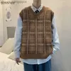Swetery męskie kamizelka swetra japońska zwykła dzianina z dekoltem w szpic modne w pełni dopasowane rękawe sprężyna miękka ubranie klasyczny styl minimalistyczny Z230814