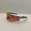 Lunettes de sport lunettes de soleil de cyclisme en plein air lentille polarisée UV400 lunettes de cyclisme lunettes de vélo VTT homme femmes EV lunettes de soleil d'équitation lentilles multiples avec étui