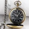 Pocket regarde toutes les bronze Roman Digital Watch Steampunk rétro pour femmes pour femmes pendentif collier de quartz minimalisme