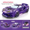 Blocks City Car Speed Champion Sports Racing Car Vehicle Racer Building Blocks Educational Toys Friends 2023 New Gift R230814