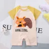 Fournisseur de vêtements mignon pyjamas biologique coton bébé roberie sommifhear kids ensembles