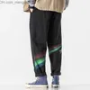 Men's Pants Men's Pants Spring and Autumn Fashion Breathable Pants Loose Straight Wide Leg Casual Japanese Street Twist Z230815