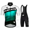 Cycling Jersey Sets MMR Summer Men's Racing Jersey Jacket Triathlon Jersey Quick-drying Jersey Jersey Suit Ropa Ciclismo 230812