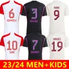 2023 2024 Sane Kane Minjin voetbaltruien 23 24 Hernandez Gnabry Goretzka Coman Davies Kimmich voetbalshirt Men Kids Kits Uniformen