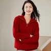 Maglioni femminili 2023 autunno inverno inverno maglione maglione a maniche lunghe addensate addensata elegante temperamento con cerniera con cerniera camicia