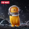 Blind Box Popmart Banana Boo Amazing Universe Series Happy Friends Box Mystery Toy For Girl Action Figure Cute Model Gift 230812