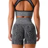 Yoga -Outfit nvgtn wildes Ding Zebra nahtlose Shorts Spandex Frauen Fitness Elastizität atmungsaktives Hiplifting Freizeitsport Running 230814