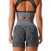 Outfit da yoga Nvgtn Wild Thing zebra Shorts senza cuciture Spandex Women Fitness Fitness Elastico sport per il tempo libero hiplfting traspirato che corre 230814