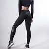 Yoga -Outfit Frauen dünne Leggings Schwarze Sporthose PU Leder Patchwork Lady Jogging Push Up Workout weiblich 230814