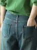 Kadın Kotları Sonbahar Kadın İnce Tip Retro Düğmesi Cep Passing Denim Pantolon 2023 Pantolon