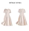 2023 Summer Pink Solid Color Panelled Dress Short Sleeve Round Neck Midi Casual Dresses W3L043205