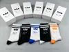 Designer Luxury Amirs Socks Fashion Mens and Womens Casual Cotton Breattable 5 Par Sock med Box 08141