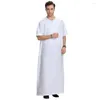 Vêtements ethniques à manches courtes jubba thobe pour hommes vêtements islamiques d'été musulmane arabie saoudienne abaya longues robes traditionnelles kaftan