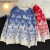 Мужские свитера Пуллеры Мужской осенний рождественский свитер Полностью сочетается с O-образным вырезом теплой вязаной пары, повседневная одежда Harajuku Mens Mens Menmome Guy Z230814