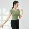 Стадия носить взрослые Slim Fit v Sect Dance Dance Cross Cross без спинки футболка с длинным рукавом короткий топ костюм для женщин танцую одежду танцовую одежду