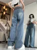 Women's Jeans Wide Legs Iadies Summer High Waist Loose Slim Niche Design Sagging Straight Mop Pants