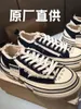 Xvessels/fartygskor Wu Jianhao Black Classic Low Top Fashion Inside High Rise Par Beggar Canvas