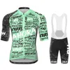 サイクリングジャージーセットRCNサマーセットチーム自転車衣料品バイクスーツビブショーツMTB MAILLOT CICLISMO ROPA BICICLETA 230814