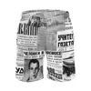 Men's Shorts Russian Spapers Board Summer Spaper Collage Casual Beach Running Quick Drying Design Swimming Trunks