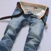 Jeans masculinos Nuevos jeans de otoño de primavera para hombres clásico masculino flaco recto recto marca de mezclilla verano slim fit pantoser hombres jeans J230814