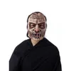 パーティーマスク1〜10pcs怖いハロウィーンマスク恐ろしいラテックスマスク不気味な不気味なコスチュームパーティートリックオアトリートソフトホラーマスクリアリティ230812
