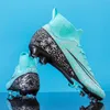 SURET BUTY Fashion Football Buty sportowe gry w piłkę nożną klasyczny buty z butami wysoko top buts piłkarski dla chłopców treningów dla dzieci buty 230812