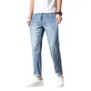 Мужские джинсы летние тонкие укороченные прямые стройные брюки молодежи модные брюки оптом