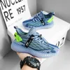 Sneakers jonge kinderen jongens meisjes kokosnoot casual schoenen kinderen ademende gebreide trainers lichtgewicht zoze running 230812