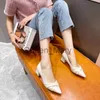 Dress Shoes Pointy Heels Low Thick Heels Women Shoes Female Pumps Nude Flats Fashion Office Work Wedding Party Shoes Ladies Low Heel Shoes J230815