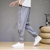 Calça masculina 2023 estilo chinês Bloomers de pernas largas calças listradas de algodão listrado fivela de fivela pequena homens casuais homens