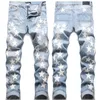 Dżinsy męskie dżinsy dla mężczyzn Pu skórzane gwiazdy Aplikacje hip -hopowe spodnie Pencil Spodnie Style Moda Slim Fit High Street Denim Pants Mężczyzna 230812