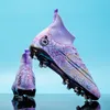 Boots Men Football Boots -Sale Soccer Shoes TFFG Outsole Non-Slip Cleats Kid Adult Outdoor Lawn Training Sneakers Arrival 230812