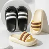 Slippers Q171 Simple Flip Flops Men's Men's Outerwear Non-Slip Outdoor Disual Beach Fashion Songals and بالجملة بالجملة