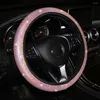 Ratt täcker bil trimtäcke lysande bling silver vit rosa svart pu läder non slip andningsbar universal 37-38 cm accesso