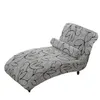 Armless Chaise Longue Sandalye Kapak Streç koltuk Slipcover Accent Sofa Kapağı Çıkarılabilir yatıştırılabilir kapaklar Yuvarlak Yastık Kılıfı içerir