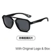 Designer-Sonnenbrille für Damen und Herren, modisch, luxuriös, Strahlen, klassischer Stil, Gürtelbrille, Unisex, polarisierend, Sport, Fahren, mit Originalverpackung, polarisiert, PC, Doppel-B