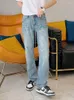 Men's Jeans Fashion Denim Trousers Spring Vintage Straight Wide Pants Male Quick-drying Breathable Leisure D16