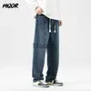 Men's Jeans HIQOR Brand New Bla Jeans Man Casual Wide Leg Pants Oversize Men's Jeans Y2k High Street Straight Streetwear Trousers for Men J230814