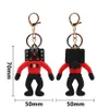 skibidi toilet man camera man Audio Man keychain adhesive doll game peripheral pendant Cell Phone Charms