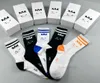 Designer Luxury Amirs Socks Fashion Mens and Womens Casual Cotton Breattable 5 Par Sock med Box 08141