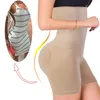 Kadın şekillendiricileri Kadın Zayıflama Külotu Yüksek Bel Karın Kontrol Kılavuzu Kadın Antrenör Kilo Kaybı Şekillendirme Butt Lifter Shapewear İç çamaşırı S-XXXL 230812