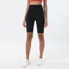 Actieve shorts yoga vijf 2023 zomer dunne sectie taille lift heup fitness broek buiten sport loopt fietsen vrouw