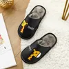 Slipper 2023 Kids Slippers Boys Girls Pu Leather Flip Flop