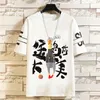 23 camicie famose cai xukun high qualità t-shirt oversize pesante per uomo manica corta tee cotone tendenza a colori solido tees top tops size m-4xl