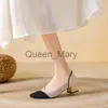 Dress Shoes Women's highheeled shoes with pointed square thick heel knitted fashionable breathable antislip beautiful color 2023 spring su J230815