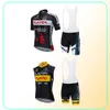 Kuota Cycling Jerseys Bib Shorts Set Män andningsbara cykel sportkläder Pro Cykelkläder Sport Uniform Summer MTB Bike Wear9890439