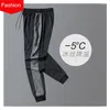 Contulaires de survêtement masculins 2023 Pantalons supérieurs en deux pièces Silk High Elastic Raphtume Séchante à manches courtes à manches courtes pour hommes pour hommes Taille sportive des hommes