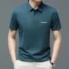 Polos męski 2023 Summer Discovery Channel krótkie polo tshirt męski Casual Clothing Bussiness Wysokiej jakości koszula Formal Tops 230812