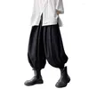 Pantalon masculin surdimensionné harem hommes femmes japon streetwear mode lâche lâche décontractée les jambes larges samurai plus pantalons de tailleur de taille